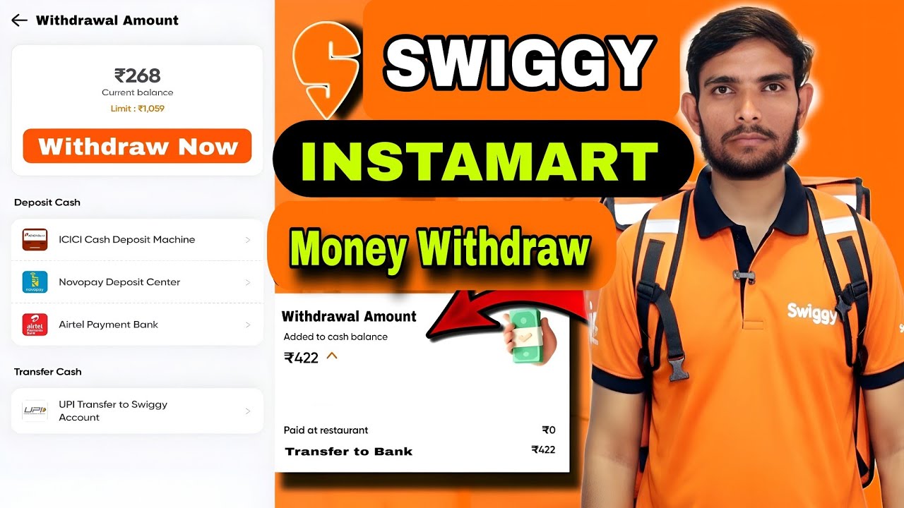 How to withdraw money in swiggy instamart delivery app || Instamart me money withdraw kaise kare,