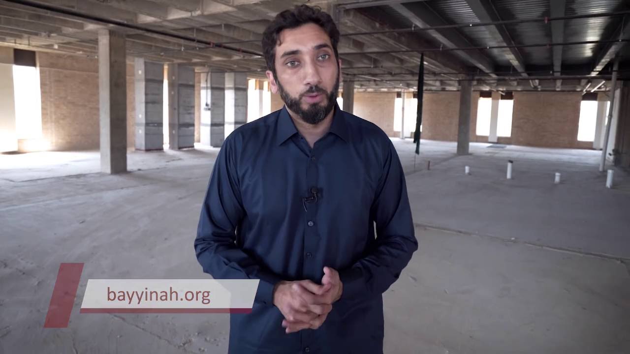 Tour of the Bayyinah Building - Bayyinah Foundation - Future Vision