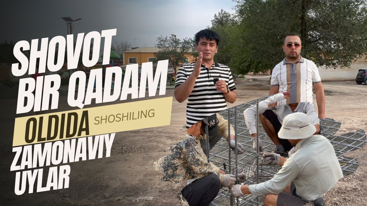 ИСОБ ШОВОТ СТАНСАДАН УЙ ОЛЁТИРМАН