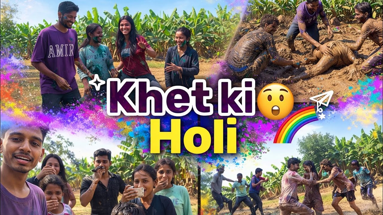 Days 34- Vlogs || Friends ye Holi kon shi hai 😲Aese Holi con Khelta  Hai ￼😅🌈