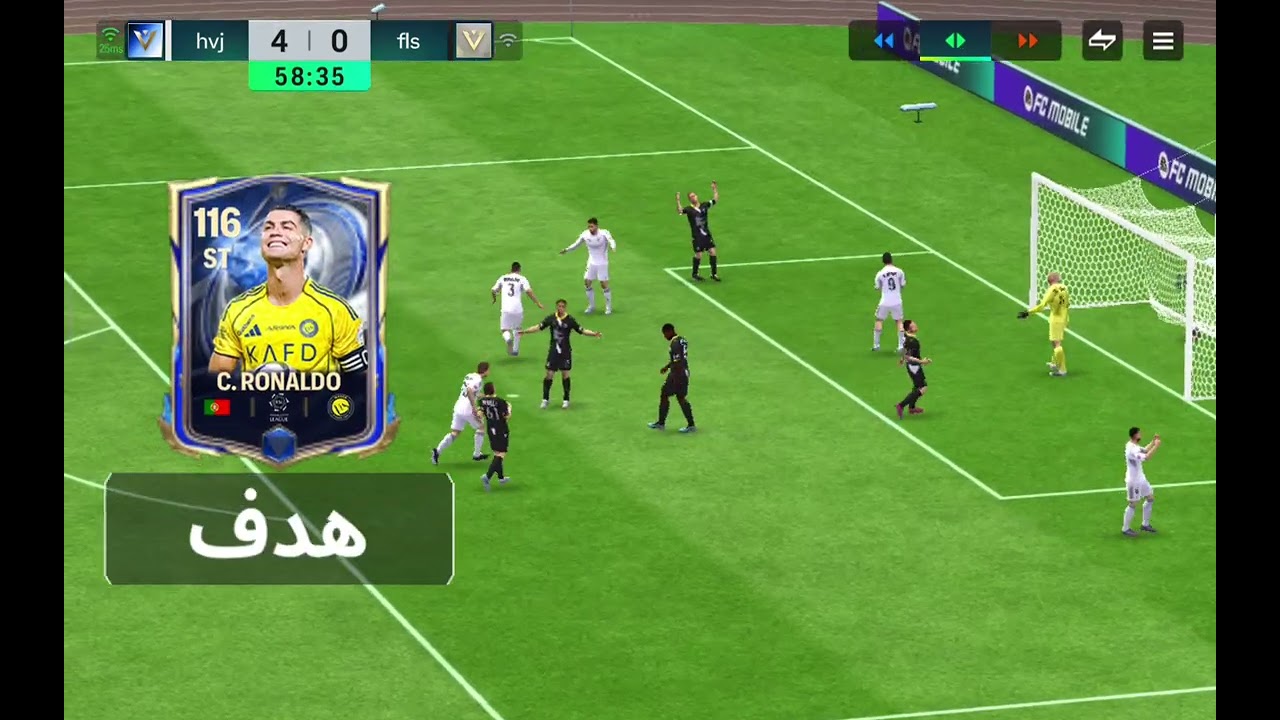 ٢٨ فبراير ٢٠٢٦