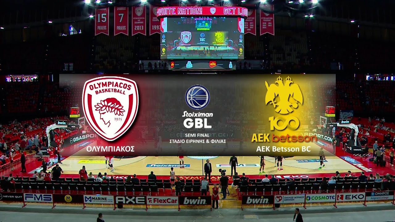 Stoiximan GBL 2024-2025 | Ολυμπιακός – ΑΕΚ Betsson BC | PLAY OFF | 1η Αγωνιστική | Highlights