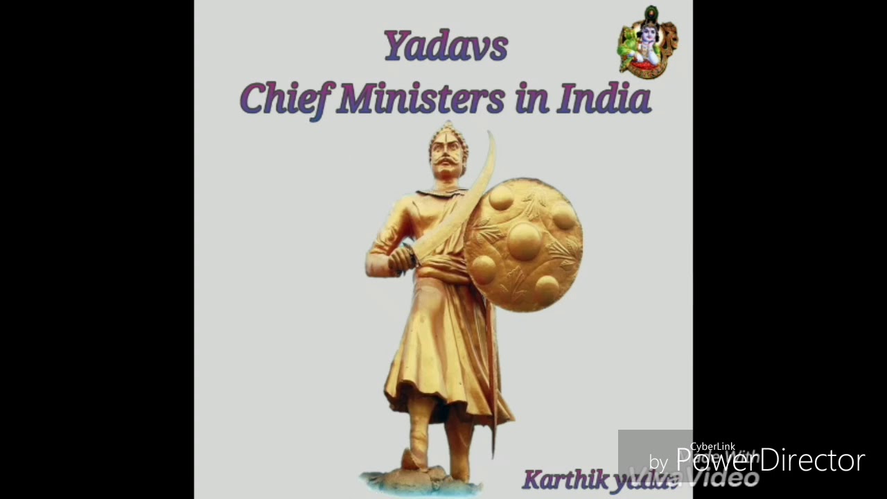 Yadav chief minister's in India