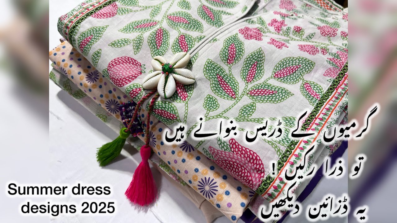 Latest Summer Dress Designing Ideas 2025 || Lawn Dress Designs || @mehaknoor5