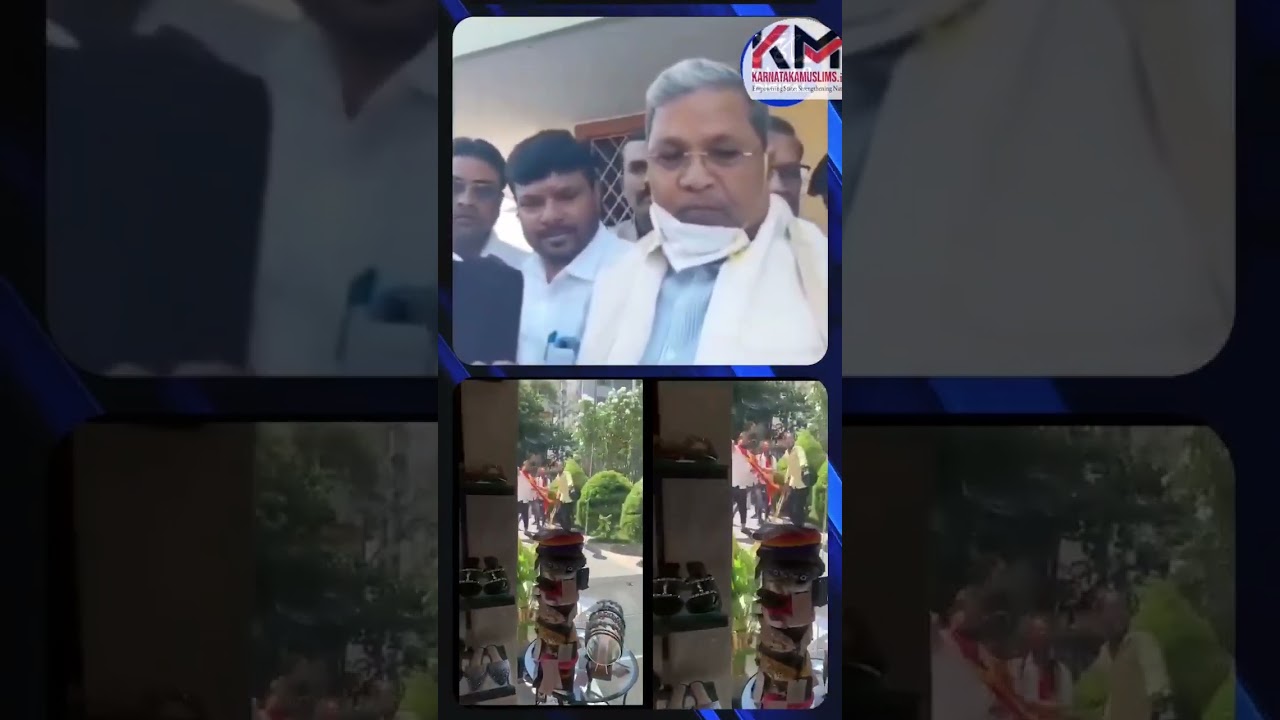 Chief Minister #Siddaramaiah on Protests by Pro #Kannada Organisations #KRV