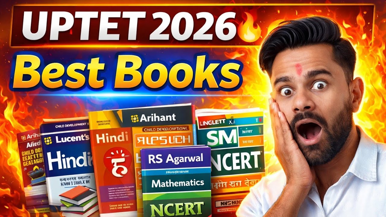 UPTET 2026 के लिए Best Books 🔥 | Paper 1 & 2 Complete Guide | 100+ स्कोर करने का रामबाण तरीका 🎯
