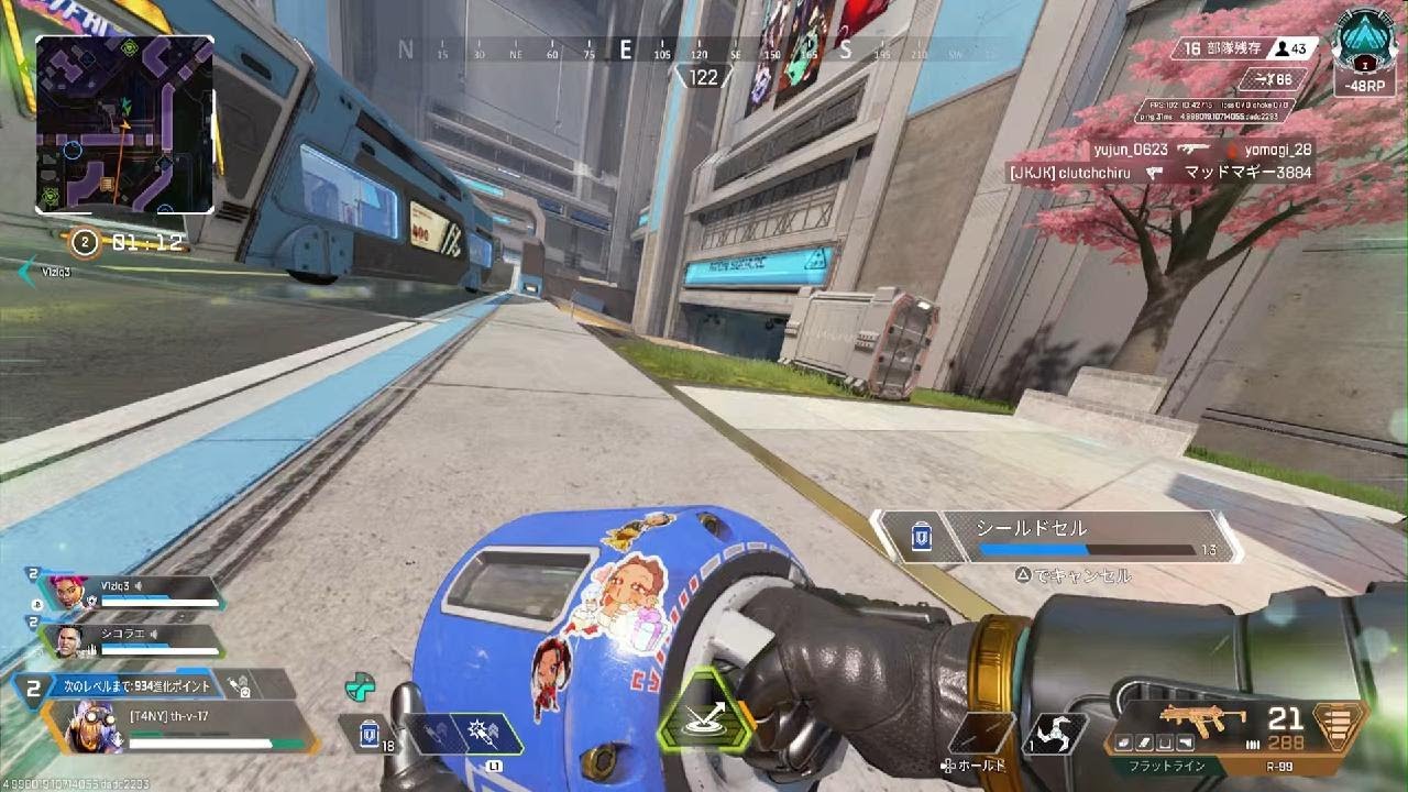 Apex Legends_20260309010816