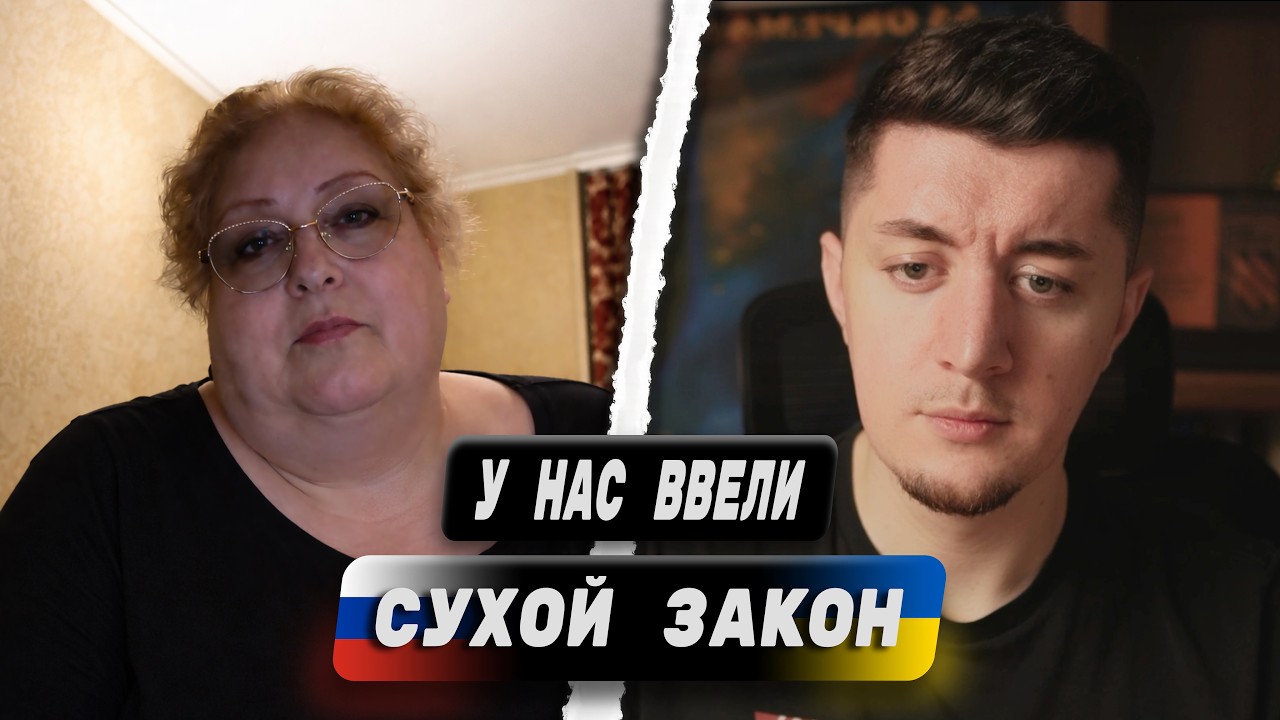 РУССКАЯ РАССКАЗАЛА О СЛОЖНОЙ ЖИЗНИ В РОССИИ