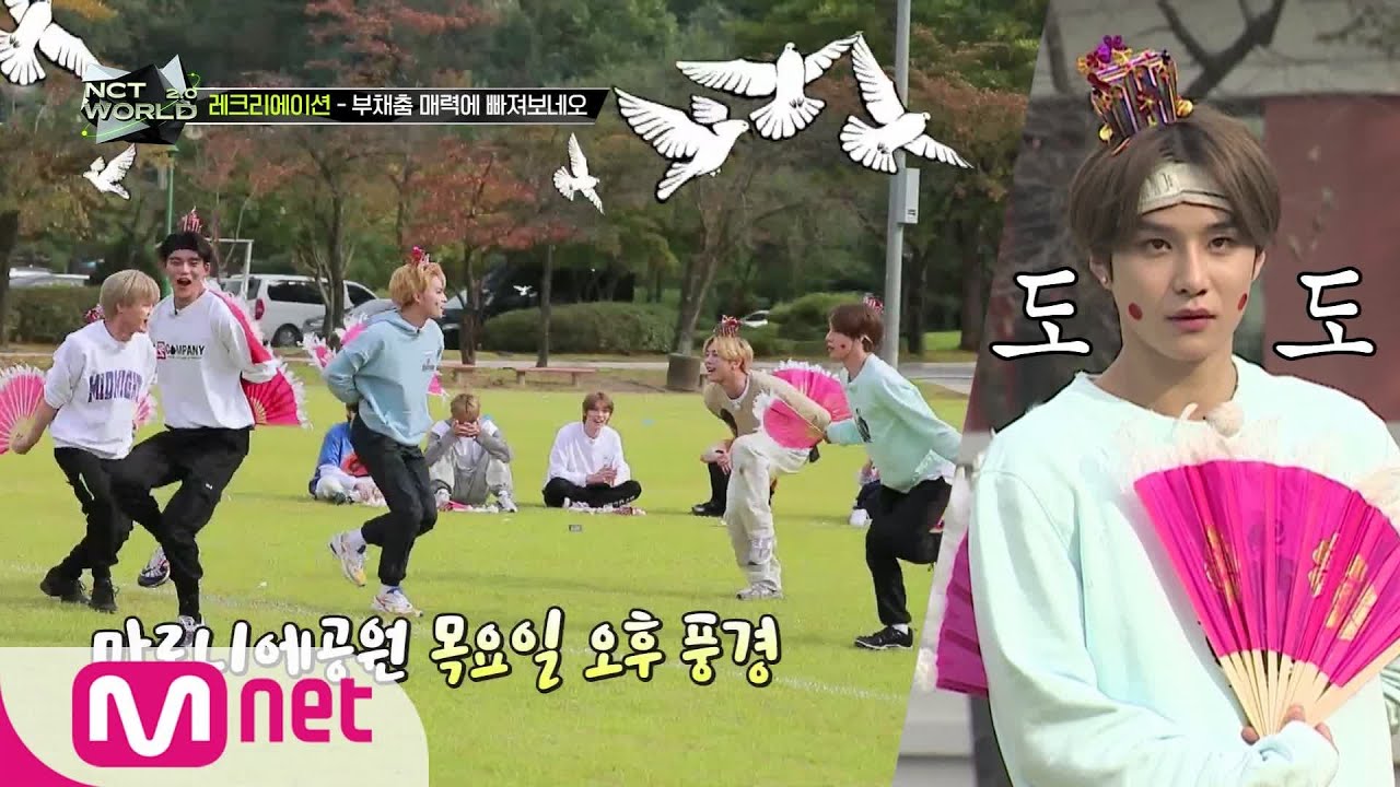 [ENG] [4회] 한창 도도하고 싶을 나이 열 일곱..! 장내를 홀린 우.다.필의 비포먼스! | Mnet 201105 방송