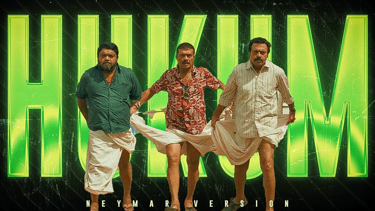 Hukum x Neymar | Shammi Thilakan | Johny Antony | Vijayaraghavan | Rahul Menon - FTE