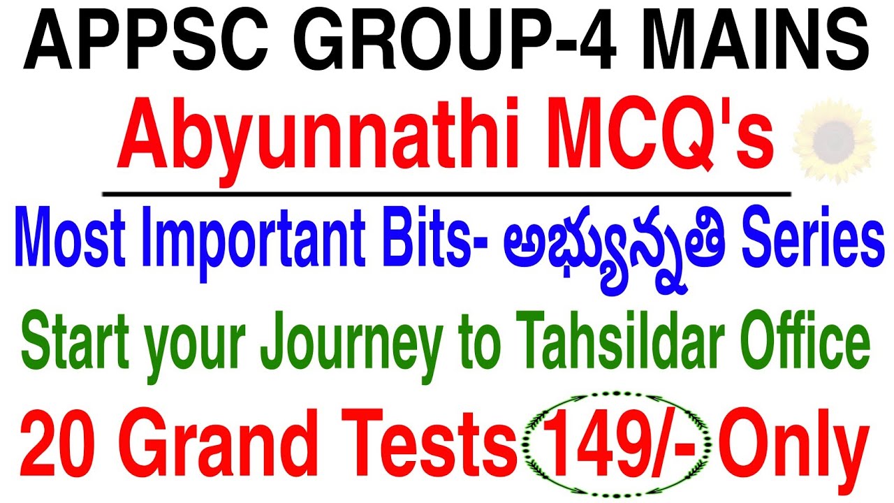APPSC Group-4 Mains Abyunnathi MCQ's Most Important General Studies Bits Series| 20 Grand Tests-149/