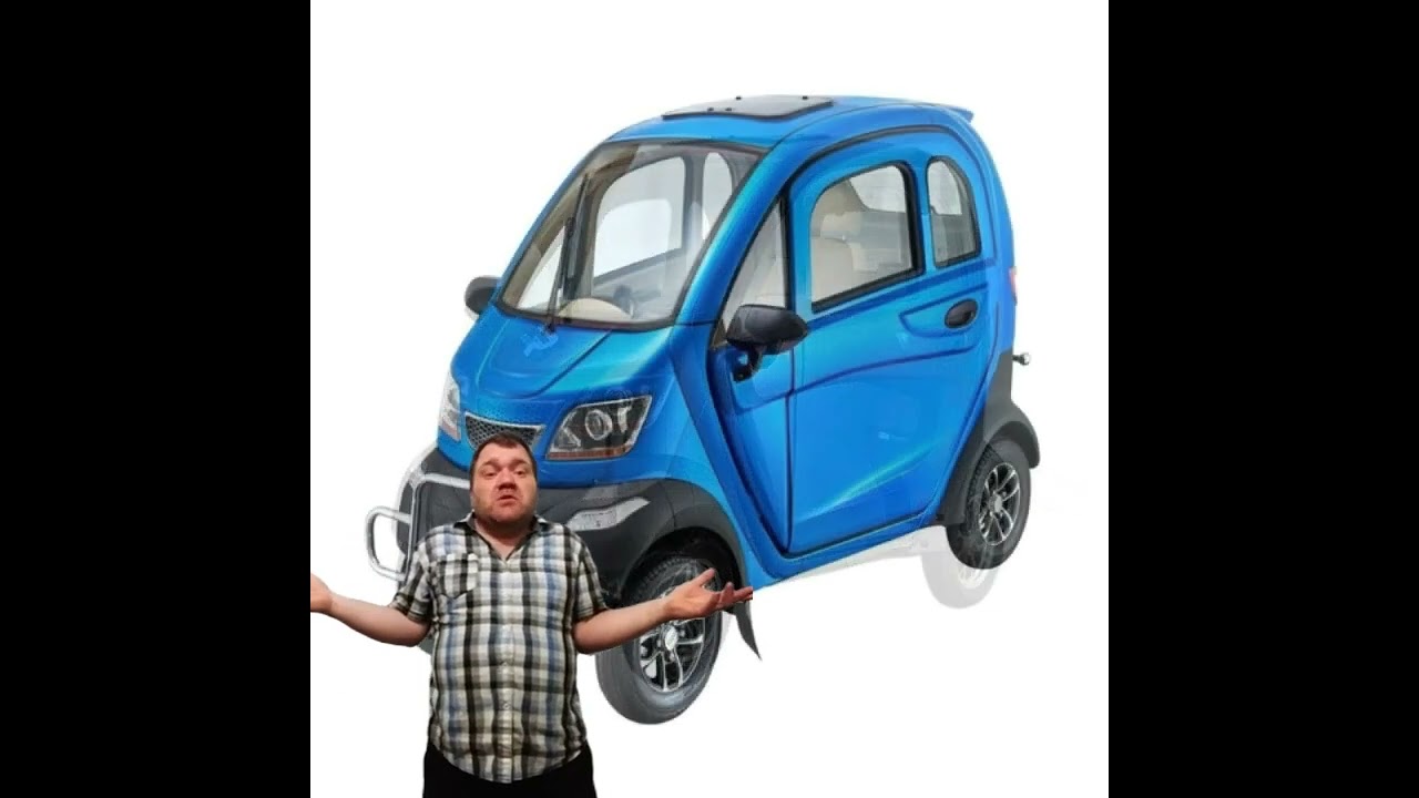 Electric Vehicle.