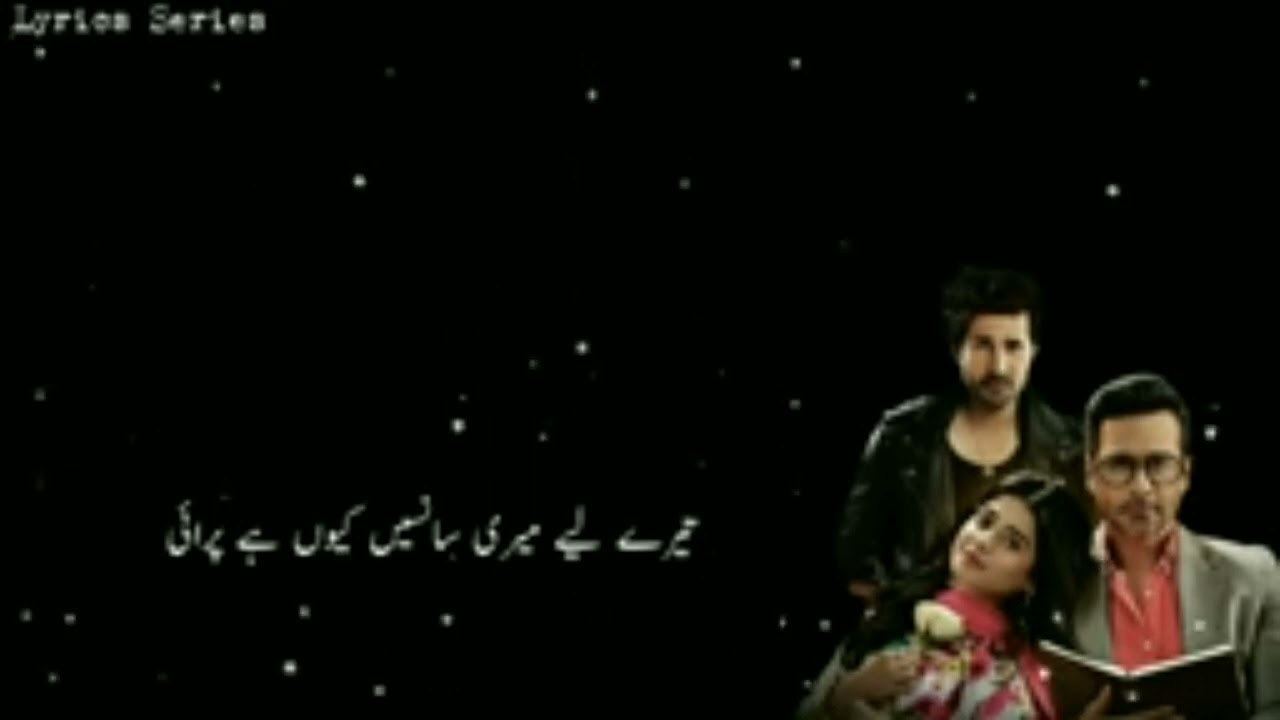 Thode din kin mushkil hai jo bhi hai mil hi jayegi manzil jo bhi hai.....🎶best OST 