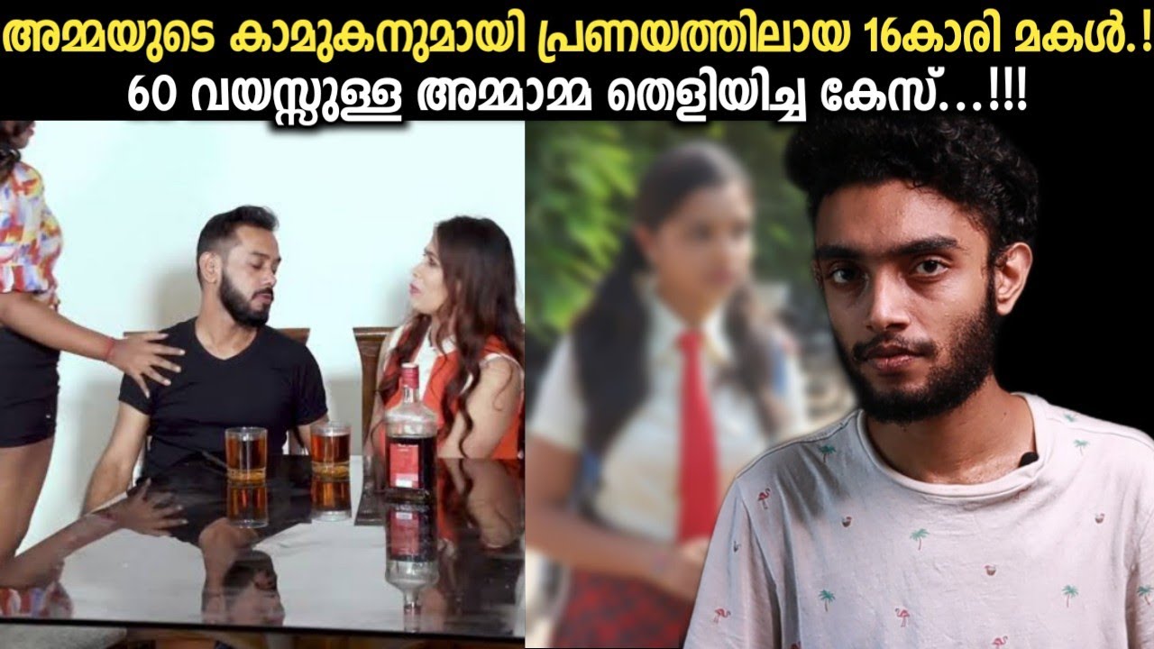 നീ എന്റെ മകളെ കല്യാണം കഴിക്ക് | പിന്നെ നമുക്ക് വേറെ പ്രശ്നമില്ലല്ലോ..!!! | Gnanasekar Malayalam