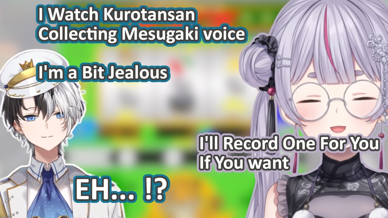 Mimitaya Offer Kamito To Record a Mesugaki Voice | Kamito MADTOWN | 【Kamito | ENG SUB】