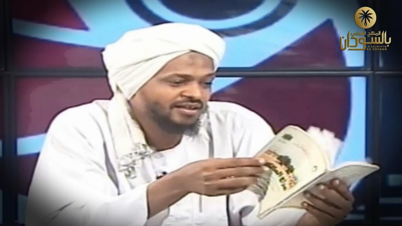 Dévoilement du soufisme à la TV || Cheikh Faqiri