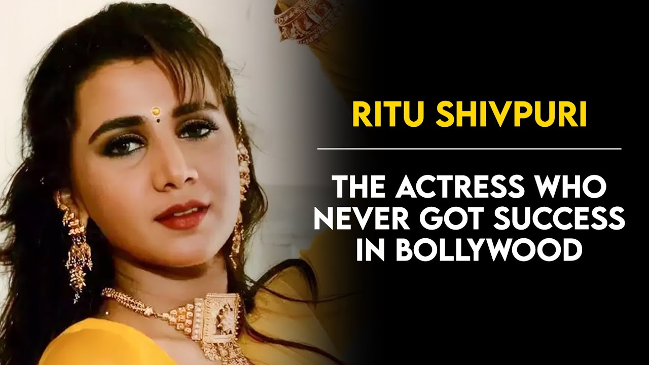 Ritu Shivpuri - The Actress who gave up her career because of her husband | Tabassum Talkies