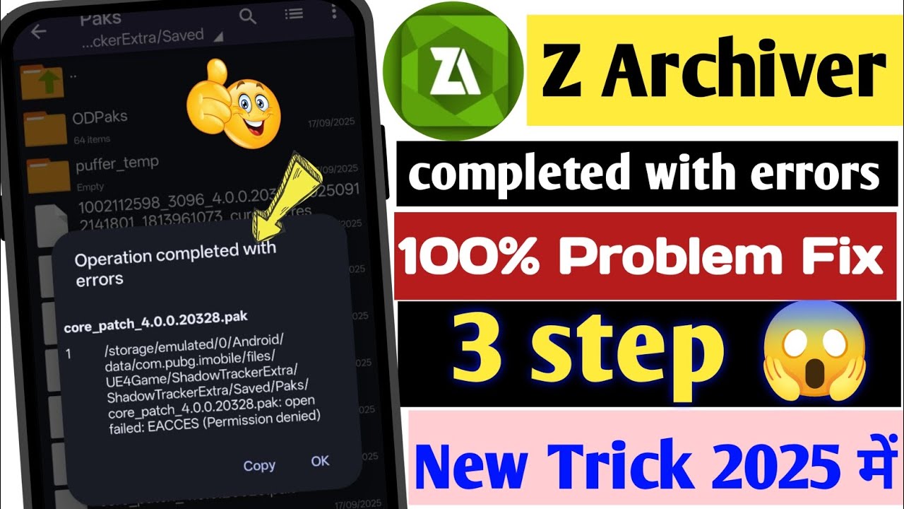 How to fix zarchiver operation completed with errors || zarchiver copy paste problem