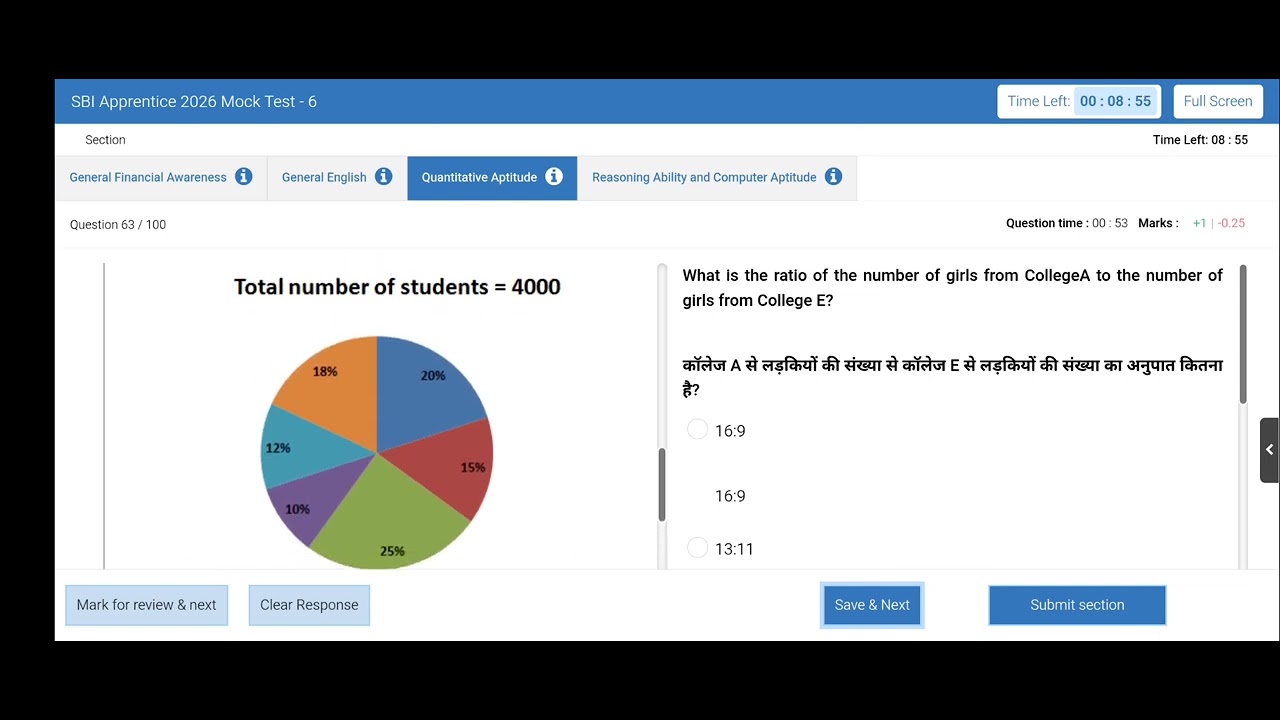 SBI Apprentice Test 2026 || Guidely SBI Apprentice Quantitative Aptitude Test - 31 #sbiapprentice 