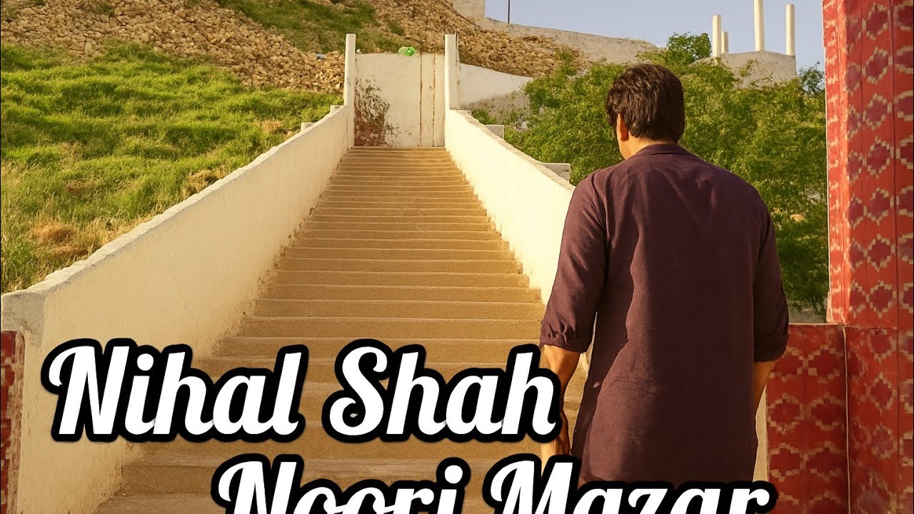 Nihal Shah Noori Mazar Tando Muhammad Khan Road