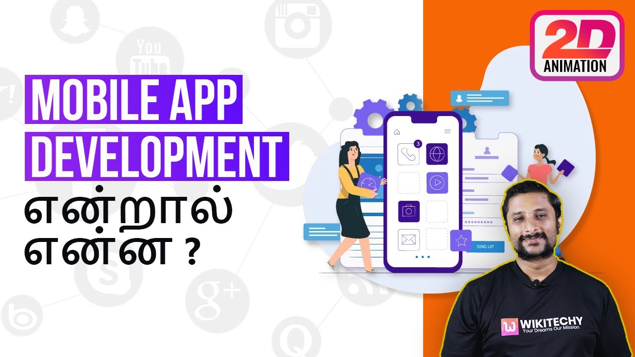 What is Mobile App Development in Tamil - android studio tutorial for beginners