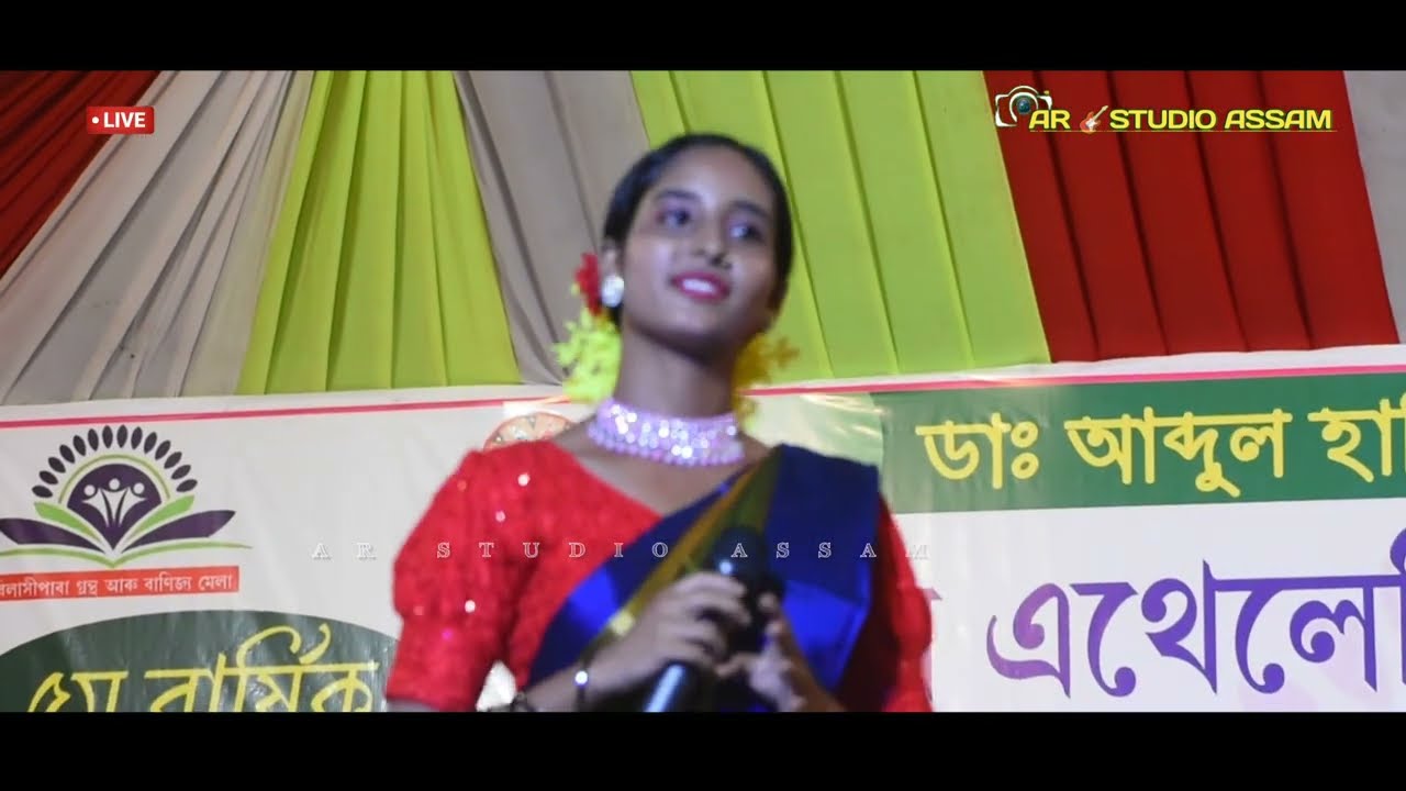 Shaukat Ali   Maya ami Name \\  Shemoli  \ Bondhu Amar Chandu Miya Chalay Pil Pili  AR STUDIO ASSAM