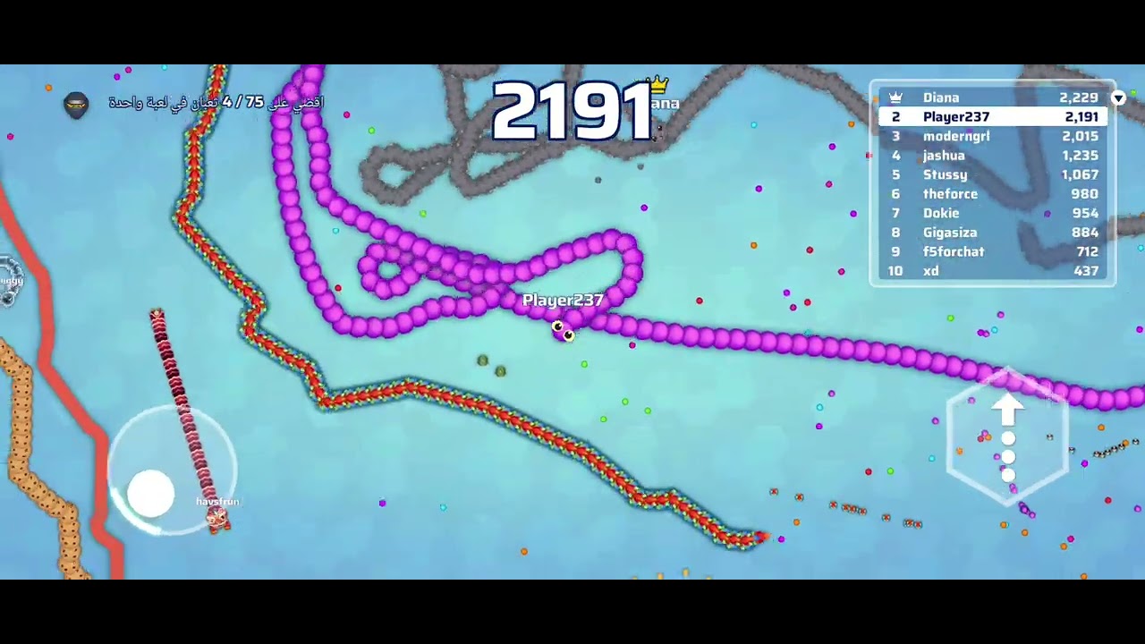 اليوم بلعب لعبة Snake.io