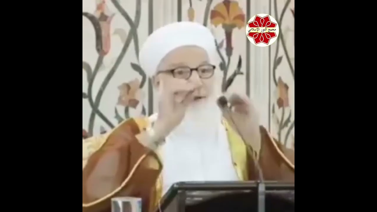 بعد كل نعمه محنه وبعد كل محنه نعمه هيك الحياة ليل ونهار ، اللهمإكفنيهم بما شئت#الشيخ_رجب_ديب