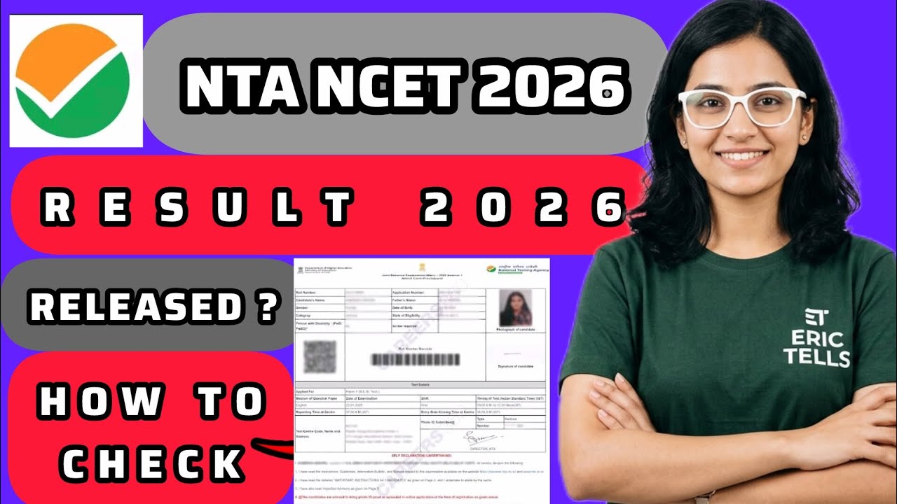 nta ncet result 2026 | national common entrance test result 2026