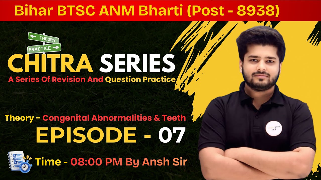 DPP Sets By Ansh Sir - Bihar BTSC Permanent ANM Vacancy 2025 | 50 Questions जो Exam में आ सकते हैं