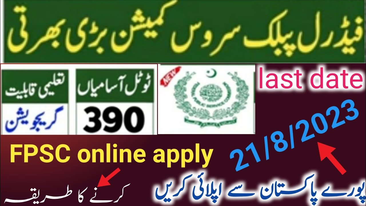 fpsc jobs 2023|fpsc online apply | fpsc online apply Karen Ka tarik