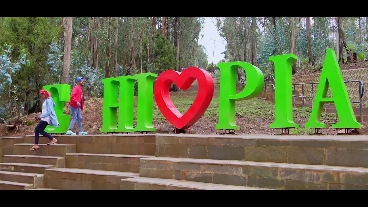 እንጦጦ ፓርክ አምስተኛው የኢጋድ የቱሪዝም ሻምፒዮን ስያሜን ያገኘንበት ማሳያችን ነው