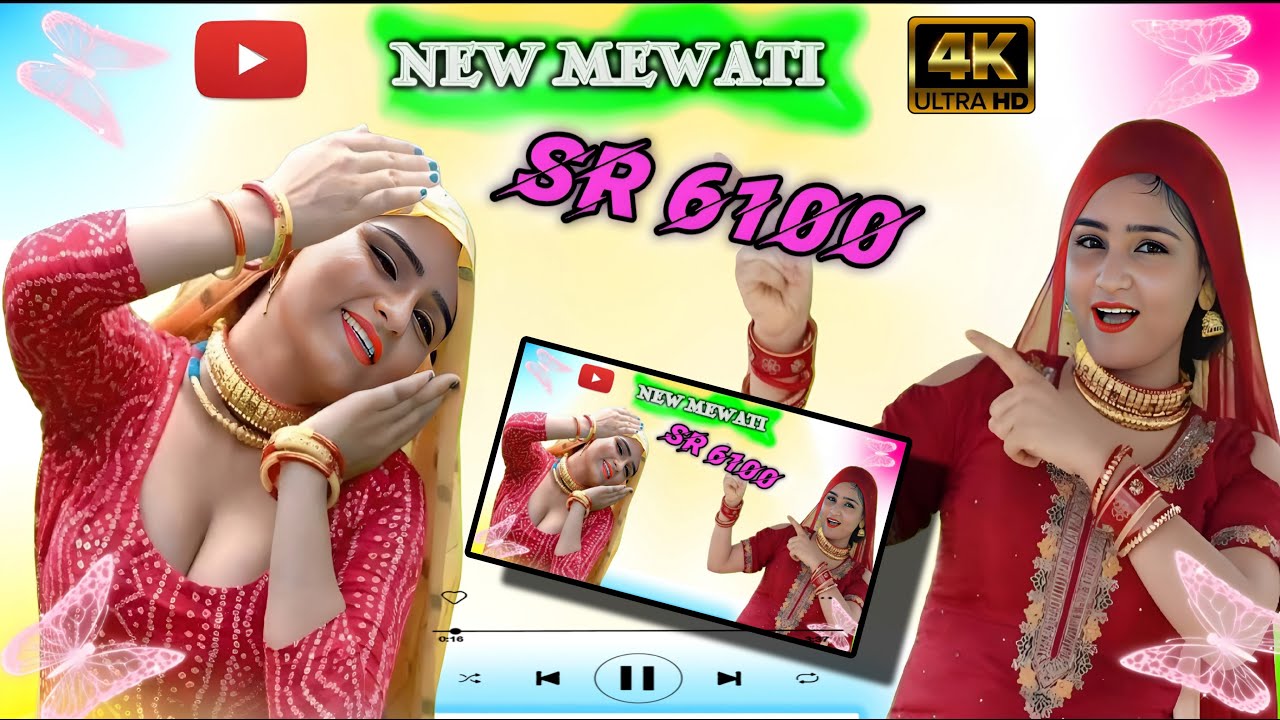 SR 6100 || New Mewati Song 2025 || Singer Nizam || Kamaluddin Saifi #mewati