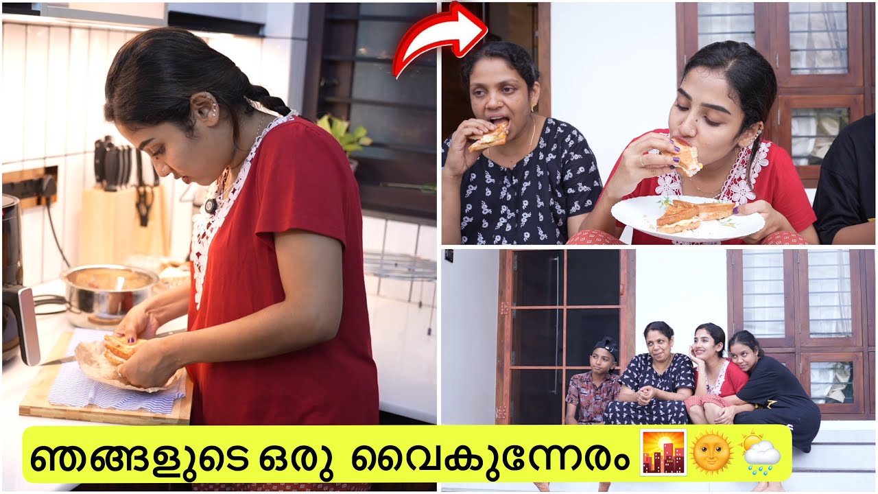 ഞങ്ങളുടെ  ഒരു Dream വൈകുന്നേരം ☀️🌞  self cooking 🧑‍🍳 #glamyganga