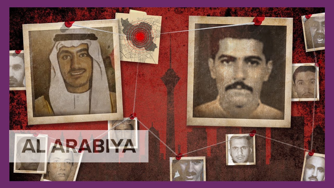Al-Qaeda leader’s death in Tehran shines spotlight on terrorist ties