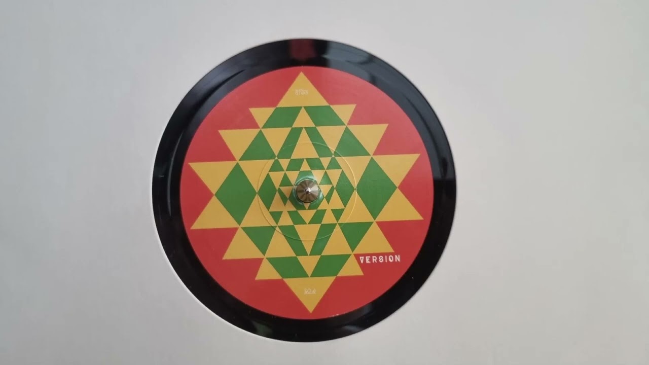 Sufferers (Version) - Ital Mick - Vedic Roots &ndash; VEDIC005 B