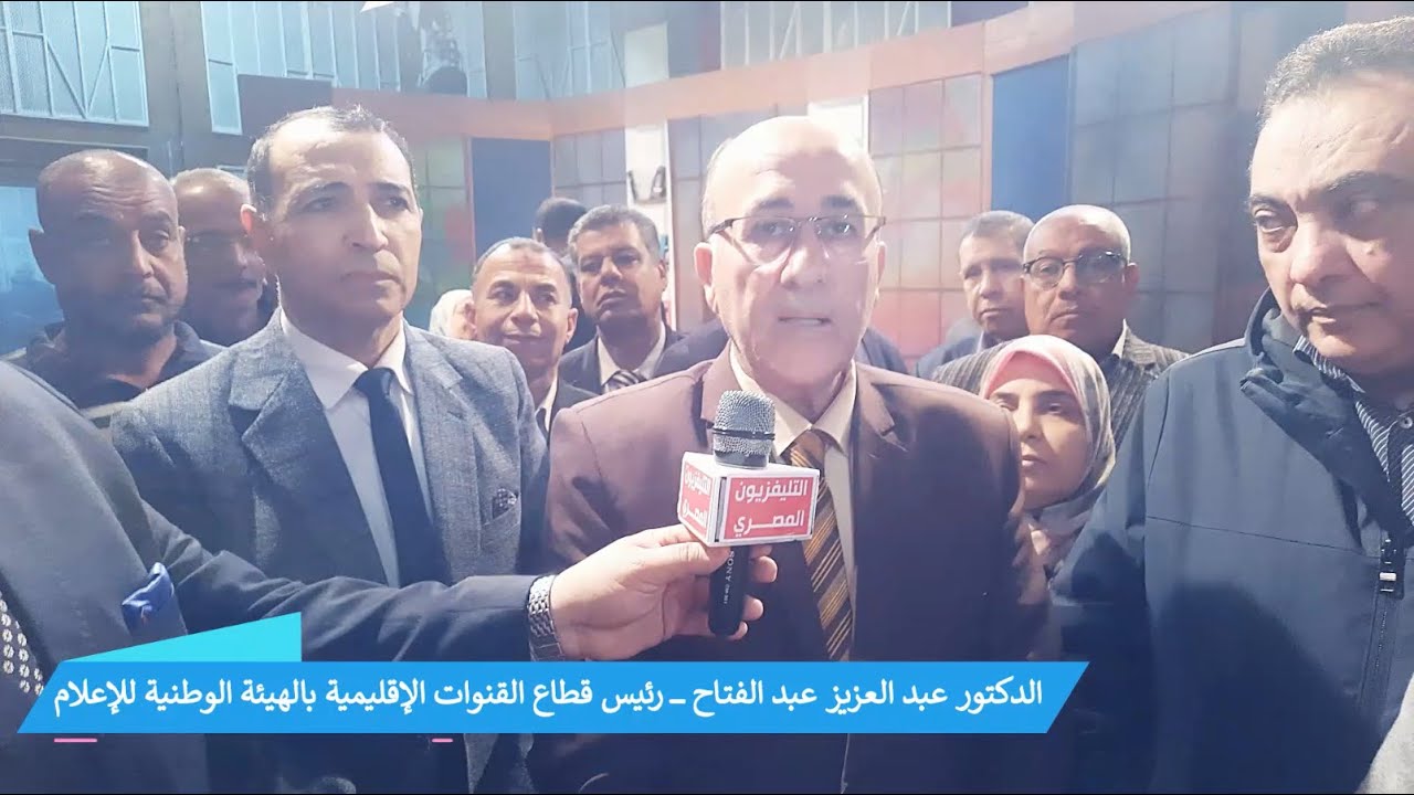رئيس قطاع القنوات الإقليمية يتابع سير العمل في القناة السابعة بالمنيا ويلتقي بالعاملين في حوار موسع