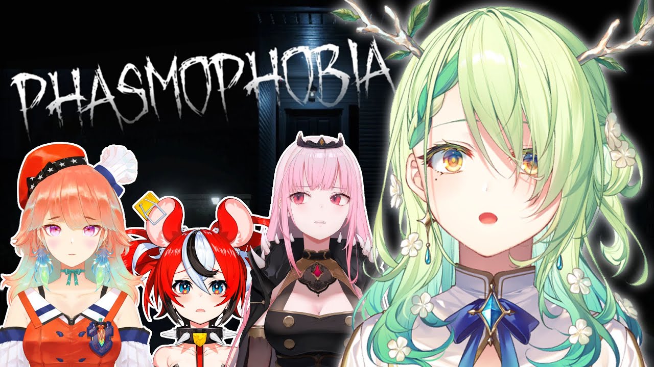 【PHASMOPHOBIA】 Life, death, rebirth, and chaos walk into a haunted house #holoCouncil