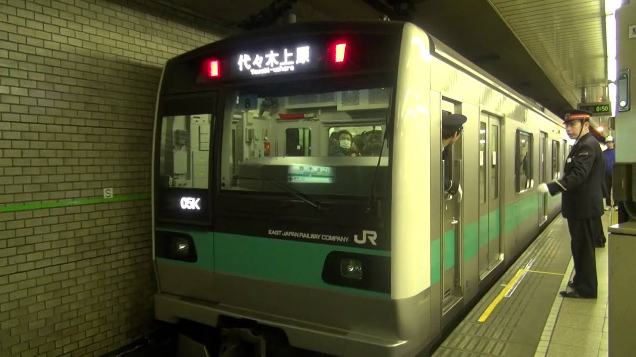 東京メトロ千代田線　通勤ラッシュ時のダイヤ(1)
