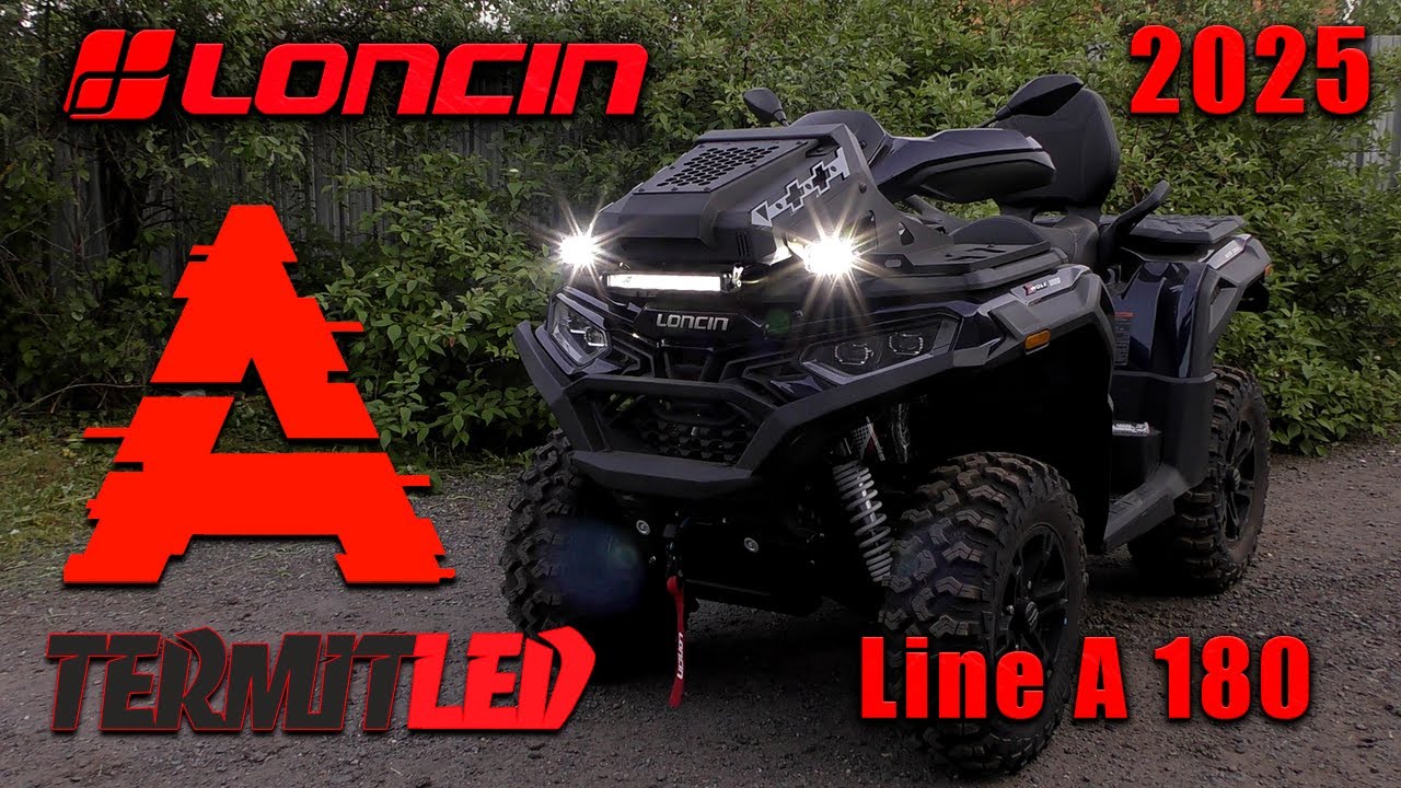 Вынос радиатора на квадроцикл Loncin X woolf 1000.  Шноркель, бампер, фары Термит, защита .