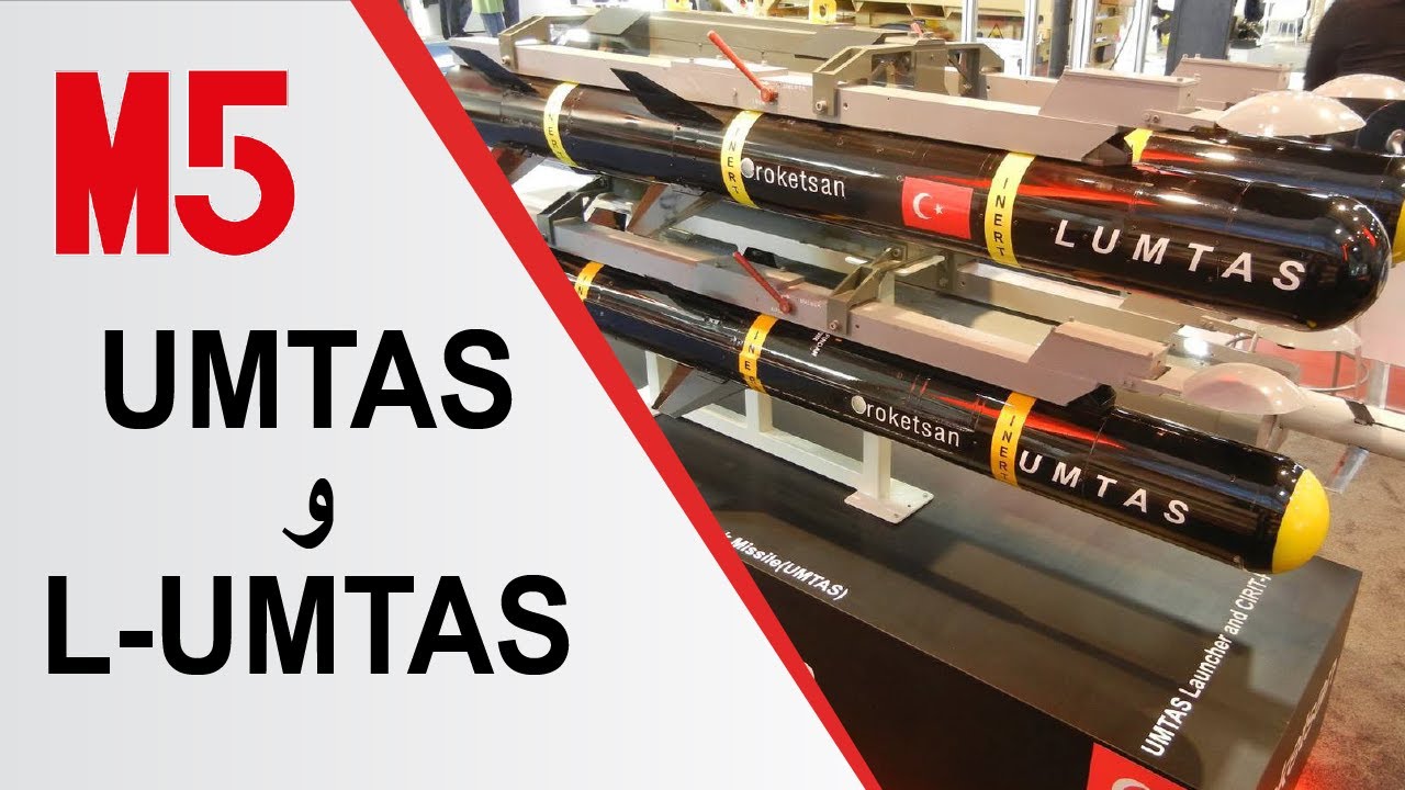الصواريخ التركية طويلة المدى المضادة للدبابات UMTAS و L-UMTAS
