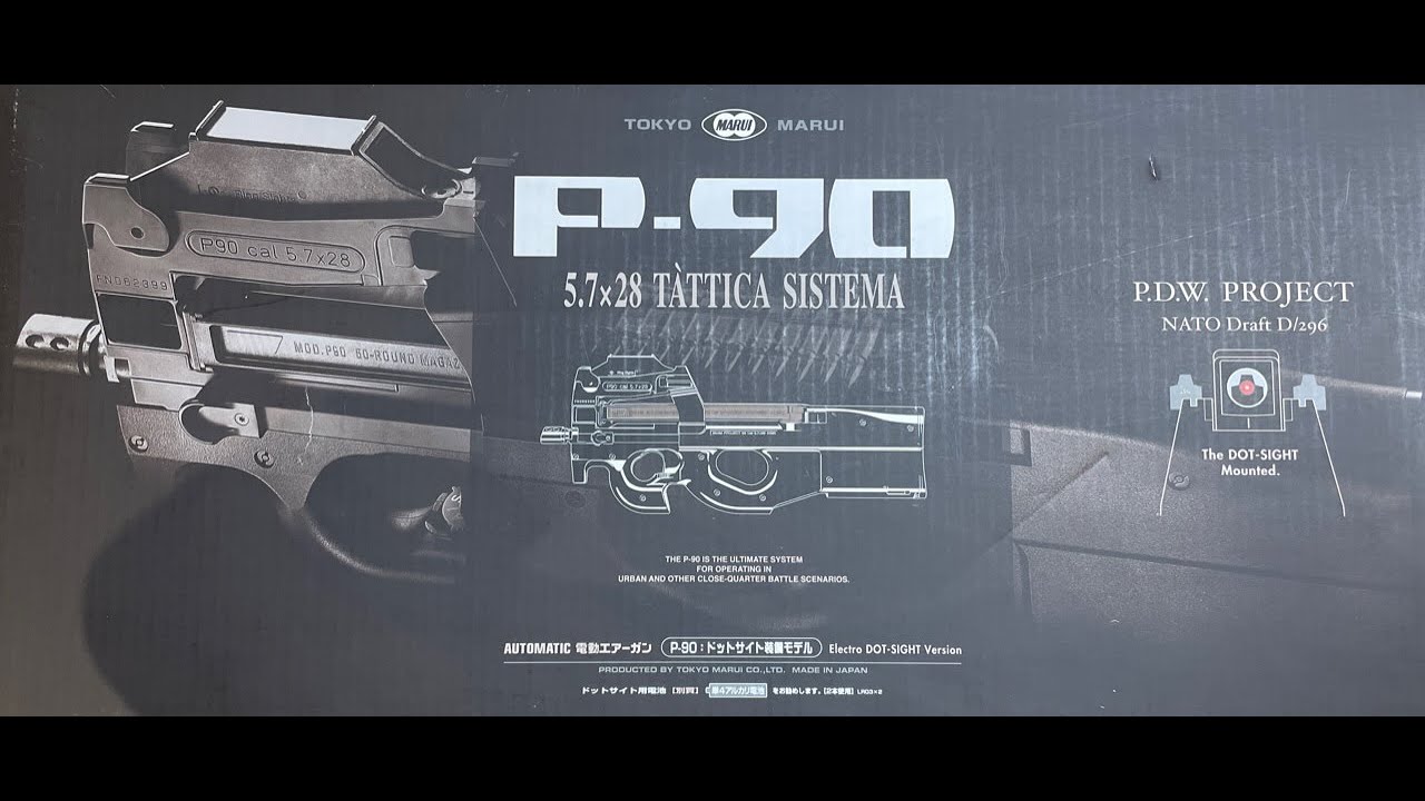 [English] FN P90 PDW Tokyo Marui Airsoft  Gun