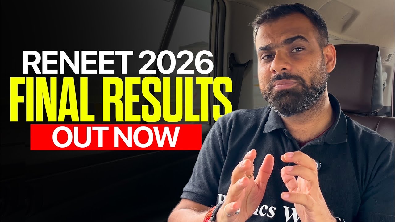 ReNEET 2026 Result OUT🔥 | Official Update 📢