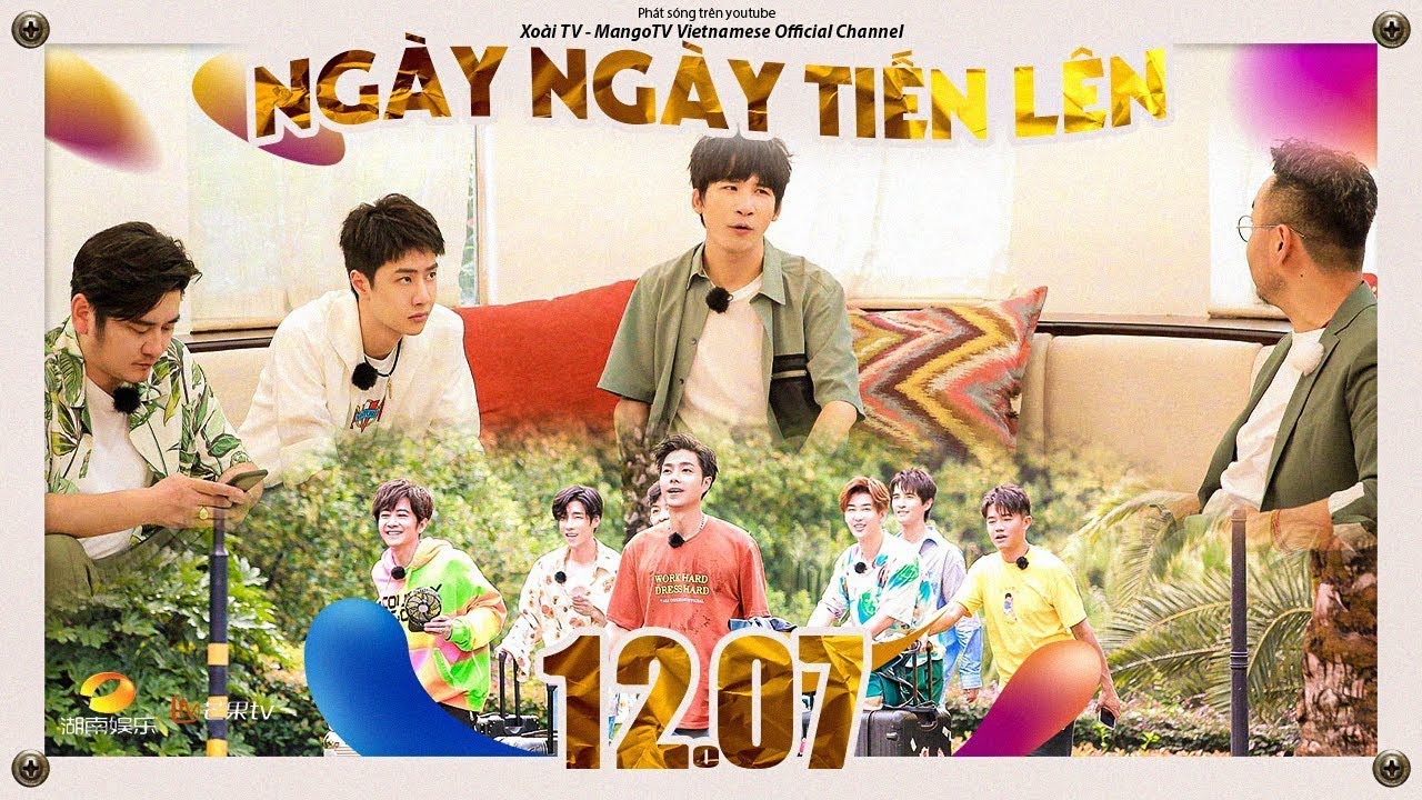 【Vietsub】Ngày Ngày Tiến Lên 12/07 | Các tỷ tỷ đạp gió đến trợ giúp các anh trai cho đêm công diễn.