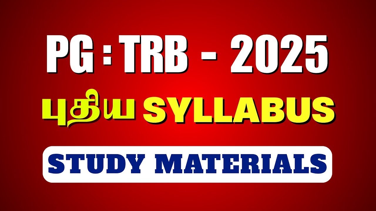 PG-TRB-2025 - NEW SYLLABUS - STUDY MATERIALS   #pgtrb #education #pgtrb2025