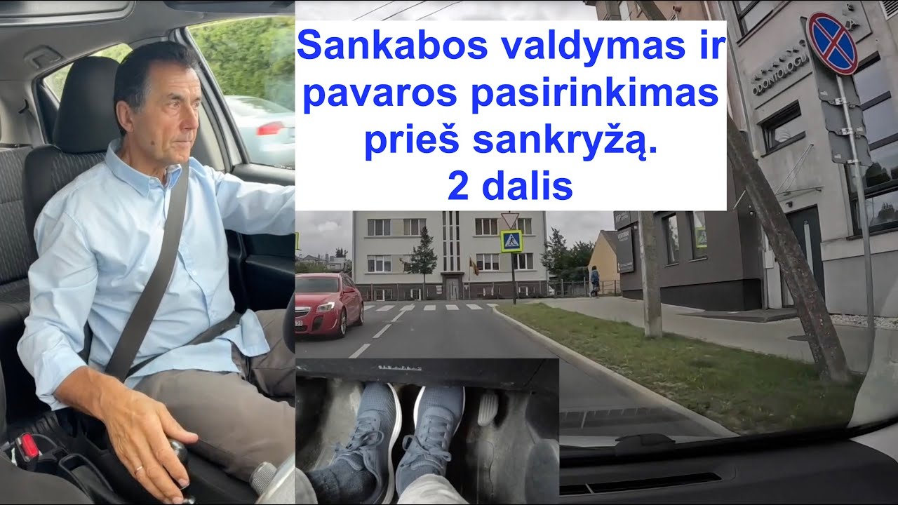 Sankabos valdymas ir pavaros pasirinkimas prieš sankryžą. 2 dalis.