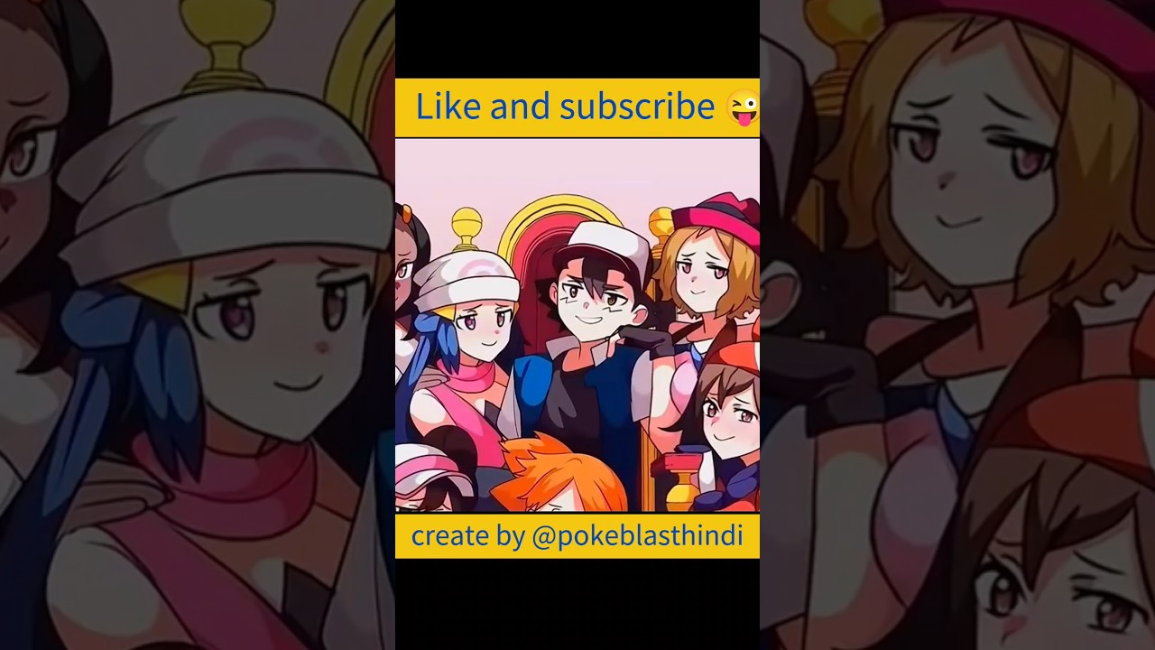 Ash Caught All Girls! 😱 Pokemon Funny Animation