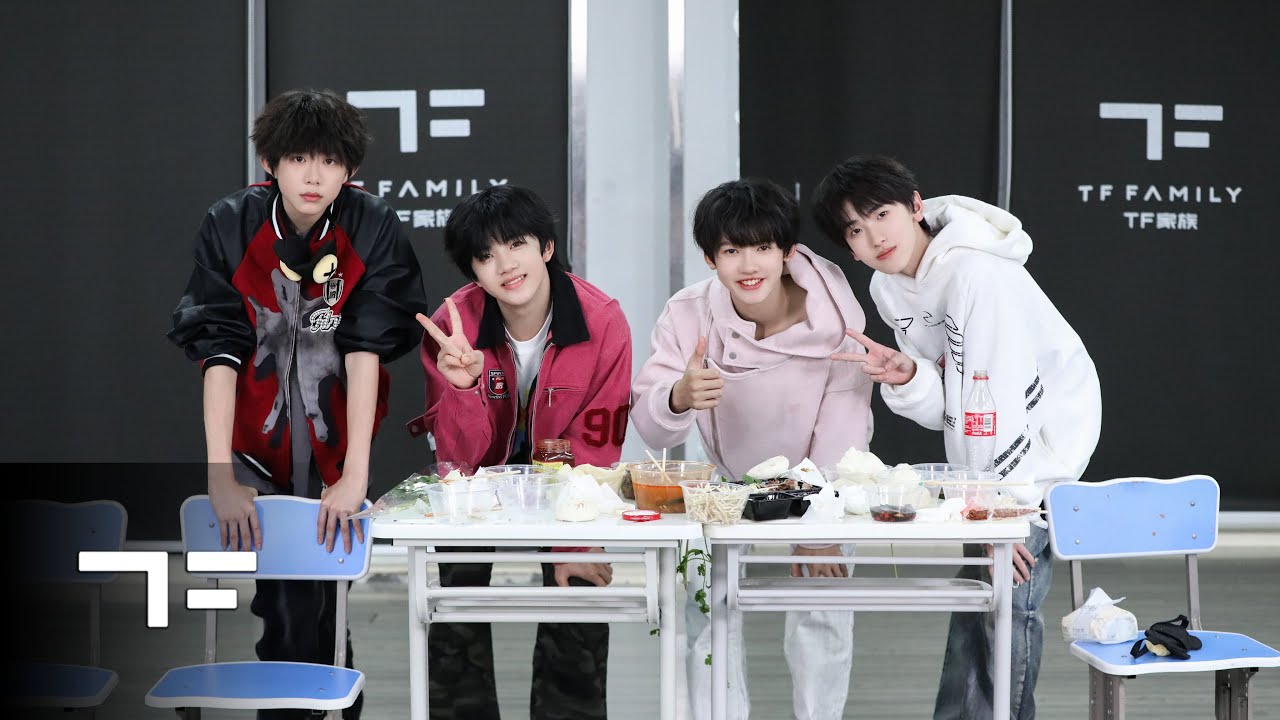 [TF FAMILY] 