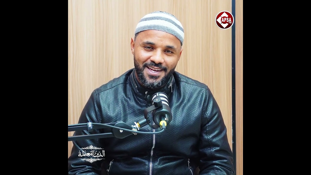 قبل ما تحكم… تَثبّت