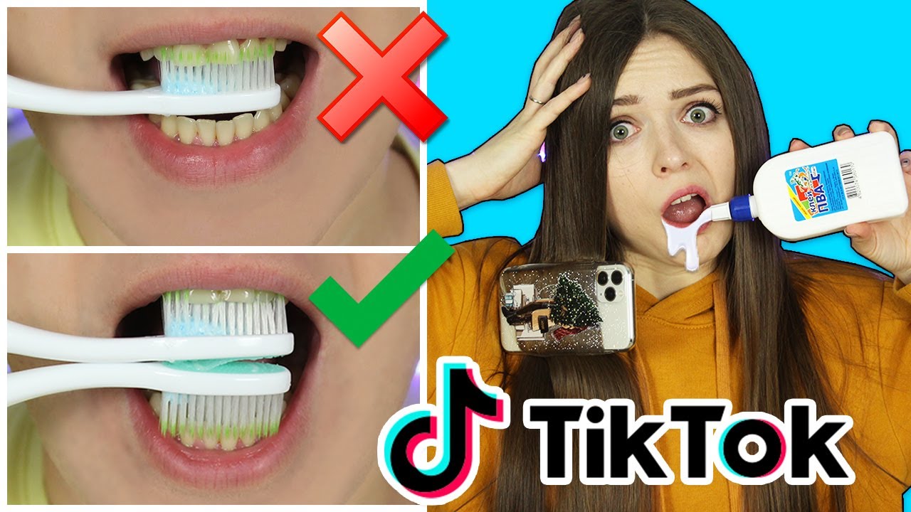 Проверили ЛАЙФХАКИ из ТИКТОКА! Вирусные TikTok лайфхаки 🐞 Эльфинка